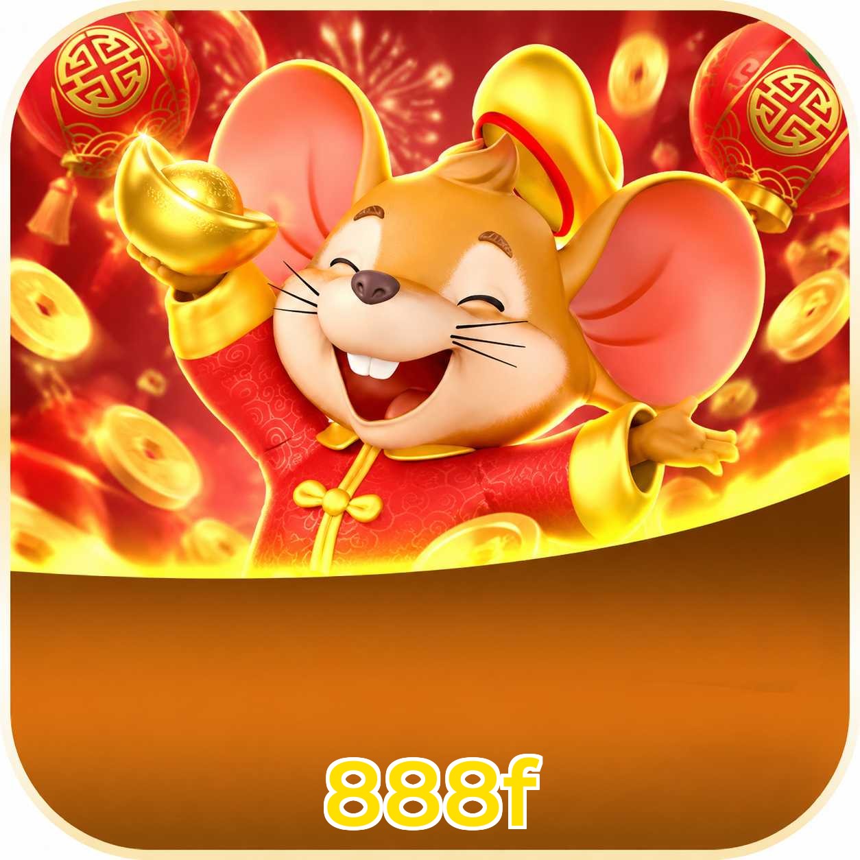 FAQ App